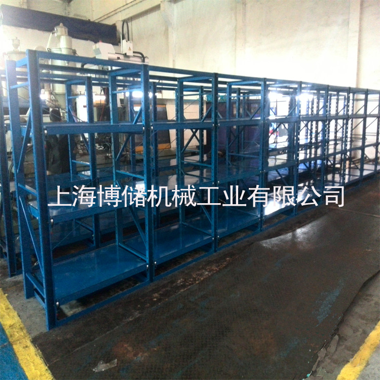  標(biāo)準(zhǔn)模具架、抽屜式模具架、模具架廠家、青浦模具架，首選博儲(chǔ)機(jī)械，全國(guó)免費(fèi)咨詢(xún)熱線：400-7676-818；