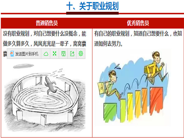 標(biāo)準(zhǔn)模具架、抽屜式模具架、模具架廠家--首選博儲(chǔ)模具架廠家，全國(guó)免費(fèi)咨詢熱線：400-7676-818.