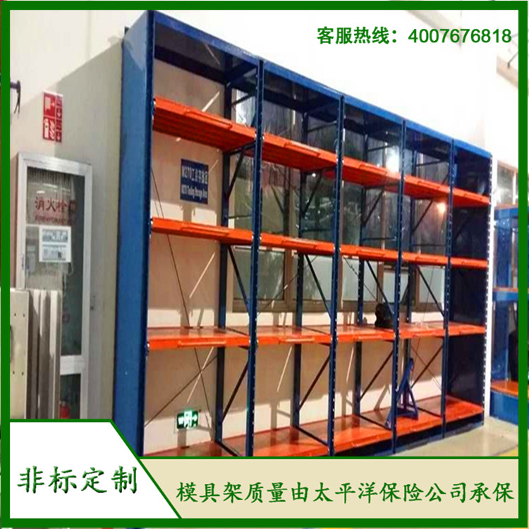 標(biāo)準(zhǔn)模具架、抽屜式模具架、模具架廠家--首選博儲模具架廠家，全國免費咨詢熱線：400-7676-818.
