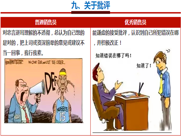 標(biāo)準(zhǔn)模具架、抽屜式模具架、模具架廠家--首選博儲(chǔ)模具架廠家，全國(guó)免費(fèi)咨詢熱線：400-7676-818.
